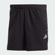 ADIDAS adidas X-City HEAT.RDY Men's Shorts