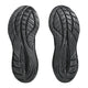 ASICS asics Gel-Cumulus 27 Men's Running Shoes
