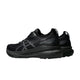 ASICS asics Gel-Kayano 31 Men's Running Shoes