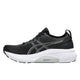 ASICS asics Gel-Kayano 31 Women's Running Shoes