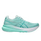 ASICS asics Gel-Kayano 31 Women's Running Shoes