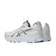 ASICS asics Gel-Kayano 32 Men's Running Shoes