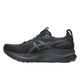 ASICS asics Gel-Kayano 32 Women's Running Shoes