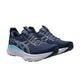 ASICS asics Gel-Kayano 32 Women's Running Shoes