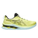 ASICS asics Gel-Kinsei Max Men's Running Shoes