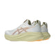 ASICS asics Gel-Nimbus 27 Men's Running Shoes