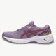 ASICS asics GT-1000 11 Women's Running Shoes