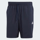 ADIDAS adidas AEROREADY Essentials Chelsea Small Logo Men's Shorts