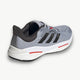 ADIDAS adidas Solar Control Men's Running Shoes