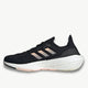 ADIDAS adidas Ultraboost 22 HEAT.RDY Women's Running Shoes