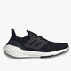 ADIDAS adidas Ultraboost 22 Women's Running Shoes