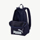 PUMA puma Phase Unisex Backpack