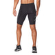 2XU 2XU Core Compression Men's Shorts