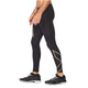 2XU 2XU Light Speed Men's Compression Tights