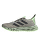ADIDAS adidas 4DFWD 3 Men's Running Shoes