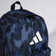 ADIDAS adidas Animal-Print Classic Unisex Backpack