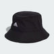 ADIDAS adidas Classic Cotton Unisex Bucket Hat