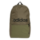 ADIDAS adidas Classic Daily Unisex Backpack