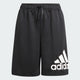 Adidas adidas Designed 2 Move Kids Shorts