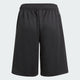 Adidas adidas Designed 2 Move Kids Shorts