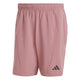 ADIDAS adidas Designed for Training Mélange Men's Shorts