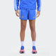 ADIDAS adidas Dubai Marathon Men's Shorts