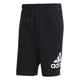 ADIDAS adidas Essentials Big Logo French Terry Men's Shorts