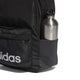 ADIDAS adidas Essentials Linear Small Women's Backpack