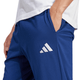 ADIDAS adidas Esentials Small Logo Single Jersey Men's Pants