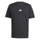 ADIDAS adidas Essentials Small Logo Single Jersey Men's Tee