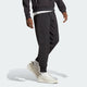 ADIDAS adidas Essentials Small Logo Woven Men's Cargo Pants