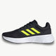 ADIDAS adidas Galaxy 6 Men's Running Shoes