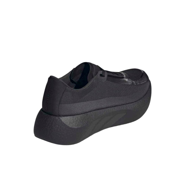 ADIDAS adidas Hyperboost Edge Men's Running Shoes