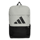 ADIDAS adidas Motion Logo Unisex Backpack