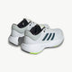 ADIDAS adidas Tennis Response Men's Running Shoes