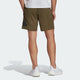 ADIDAS adidas Train Essentials Logo Men's Training Shorts
