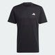 ADIDAS adidas Train Essentials Men's Training Tee