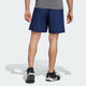 ADIDAS adidas Train Essentials Woven Men's Training Shorts