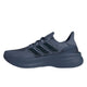 ADIDAS adidas Ultraboost 5 Men's Running Shoes