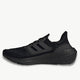 ADIDAS adidas Ultraboost Light Unisex Running Shoes