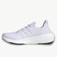 ADIDAS adidas Ultraboost Light Men's Running Shoes