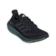 ADIDAS adidas Ultraboost Light Unisex Running Shoes