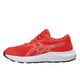 ASICS asics Contend 9 GS Kids Running Shoes