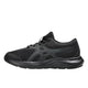 ASICS asics Contend 9 GS Kids Shoes