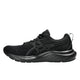 ASICS asics Gel-Contend 9 Women's Running Shoes