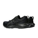 ASICS asics Gel-Contend 9 Women's Running Shoes