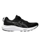 ASICS asics Gel-Contend 9 Women's Running Shoes