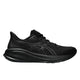 ASICS asics Gel-Cumulus 26 Men's Running Shoes