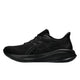 ASICS asics Gel-Cumulus 26 Men's Running Shoes