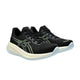 ASICS asics Gel-Cumulus 26 Women's Running Shoes